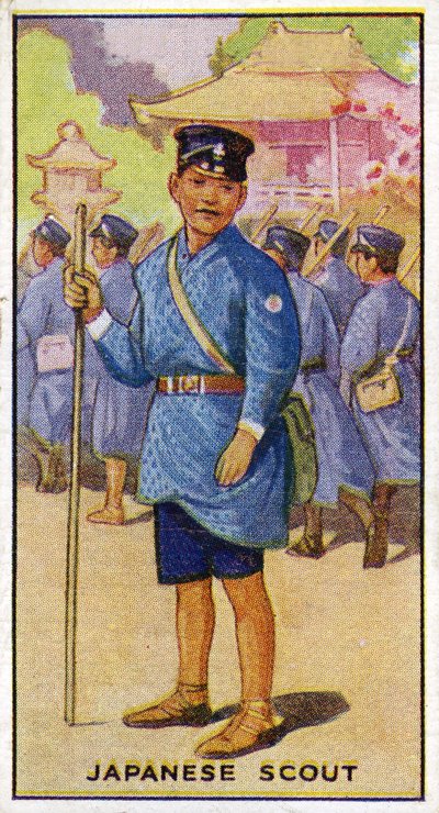 Japanese Scout by English School