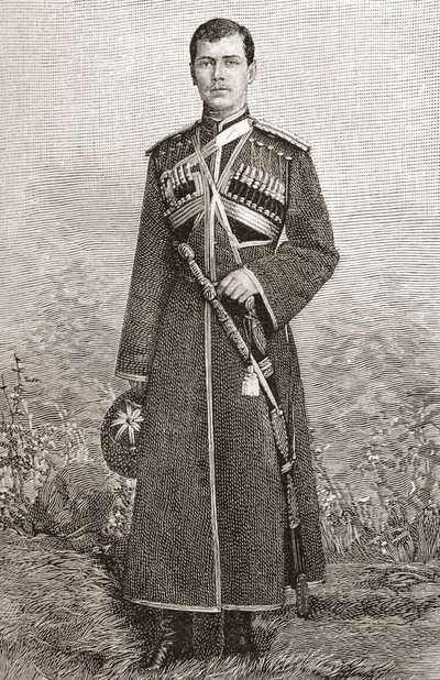 Nicholas II by English School