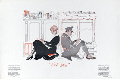 To You, 1915 by English School