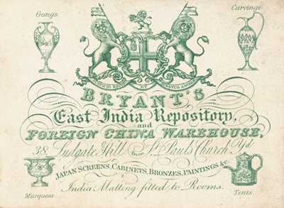 Trade Card, Bryants East India Repository by English School