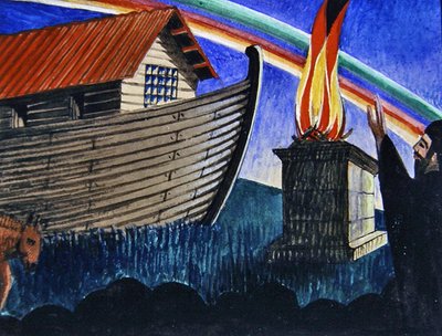 Noah and the Ark by Eric Gill
