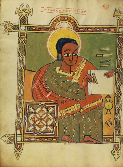 Saint John from the Gospel Book, 1504-5 by Ethiopian School