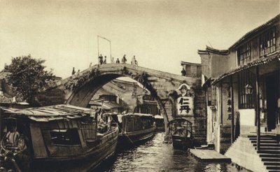 China, Canal-bridge in Kiahing by European Photographer