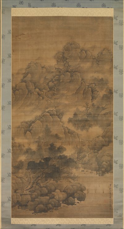 Cloudy Mountains by Fa Ruozhen