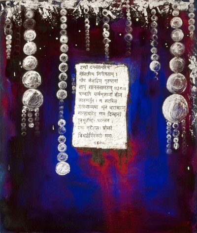 Pearls of Wisdom by Faiza Shaikh