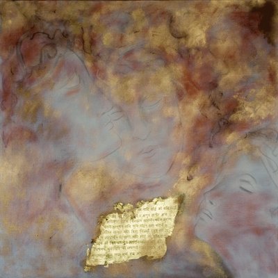 Satyam Shivam Sundaram, 2007 by Faiza Shaikh