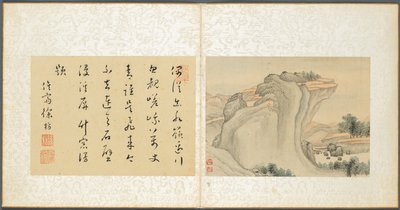 Album of Miscellaneous Subjects, Leaf 4 by Fan Qi