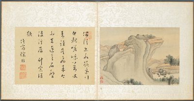 Album of Miscellaneous Subjects, Leaf 4 by Fan Qi