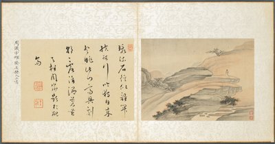 Album of Miscellaneous Subjects, Leaf 5 by Fan Qi