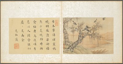 Album of Miscellaneous Subjects, Leaf 9 by Fan Qi