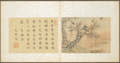 Album of Miscellaneous Subjects, Leaf 9 by Fan Qi