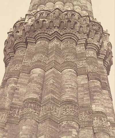 Part of the Pillar of Kootub by Felice Beato