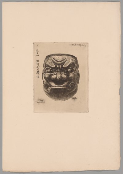 Japonisme by Felix Hilaire Buhot