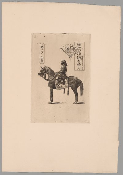 Japonisme by Felix Hilaire Buhot