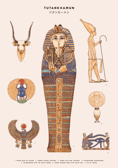 Tutankhamun by Florent Bodart