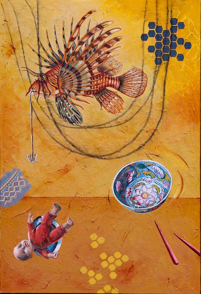 Catch by Frances Ferdinands