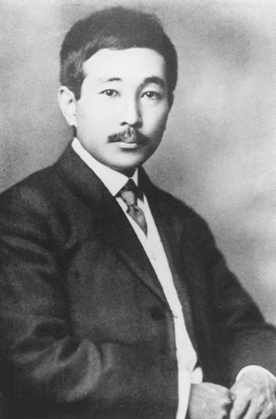 Portrait of Takeo Arishima by French Photographer