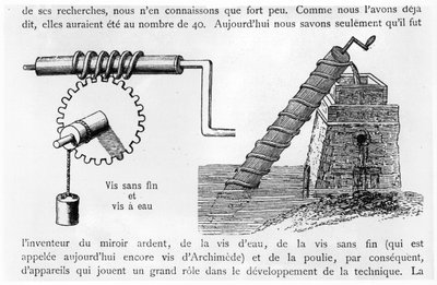 Archimedes screw by French School