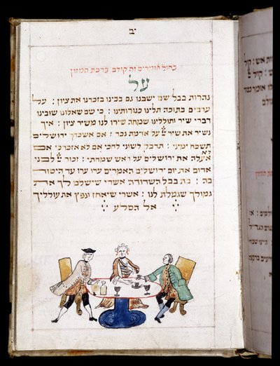 Book of Prayer, Bambeg by French School