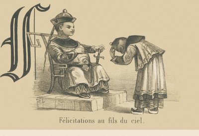 Congratulations to the Son of Heaven by French School