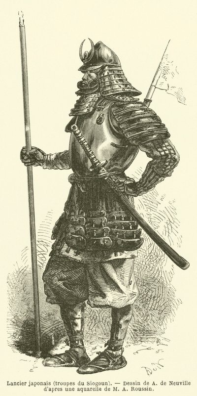 Japanese Lancer, Shogun