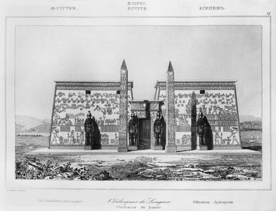 Obelisks of Luxor, 1869 by French School