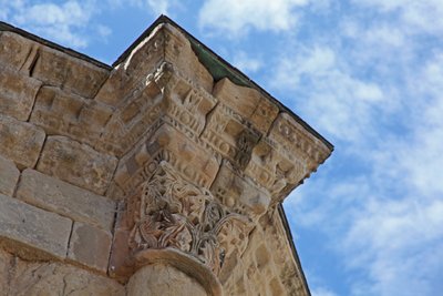 Part of the polygonal apse by French School