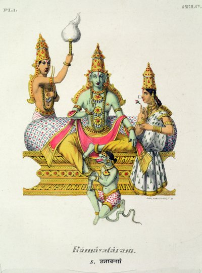 Rama, Engraved by du Bouisi by French School