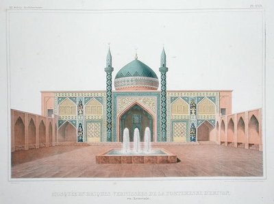 The Blue Mosque, Yerevan, Armenia by French School