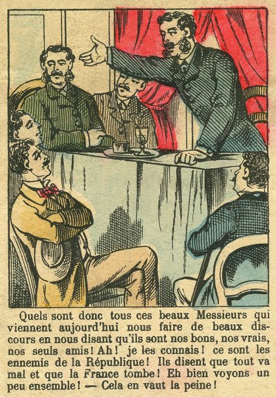 Unknown Image by French School
