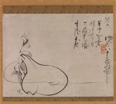 Hotei Pointing at the Moon, 1650 by Fugai Ekun