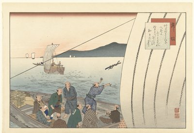 Fujisawa (Hizakurige series) by Fujikawa Tamenobu