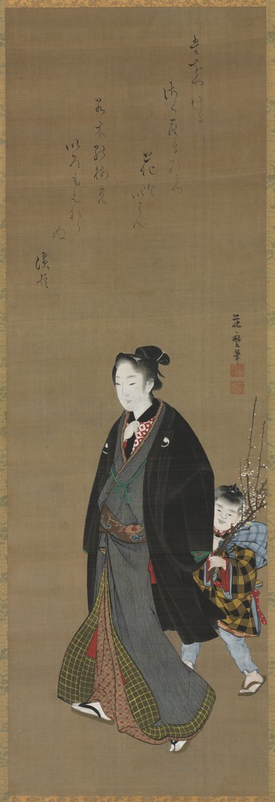 A Beauty by Fujimaro