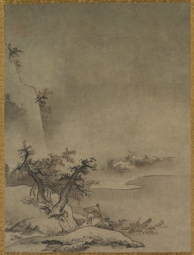 Chinese Servant Walking in the Rain by Gakuo Zokyu