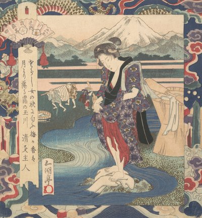 Print by Gakutei