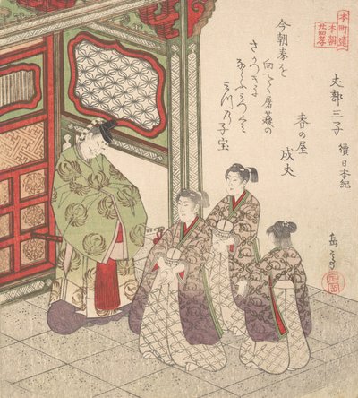 Print by Gakutei