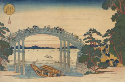Stone Bridge over the Aji River, Osaka by Gakutei