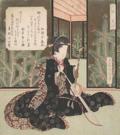Trio, Part Three, 1786-1868 by Gakutei