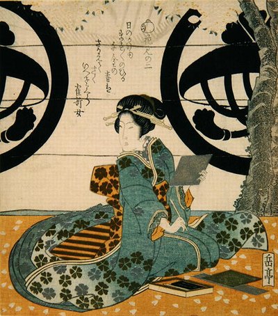 Beauty Viewing Flowers by Gakutei Harunobu