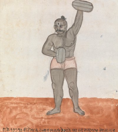 Jeytie Lifting Weights by Gangaram Chintaman Tambat