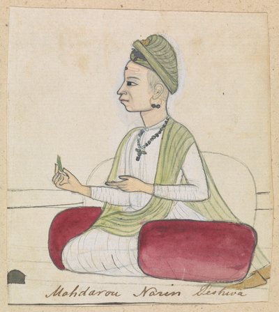 Mahdorou Narin Peshwa by Gangaram Chintaman Tambat
