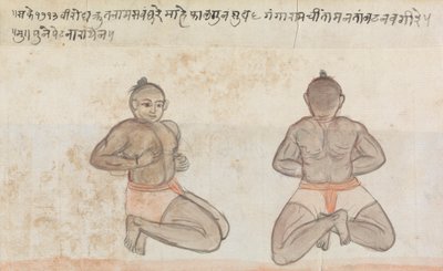 Two Jetties by Gangaram Chintaman Tambat