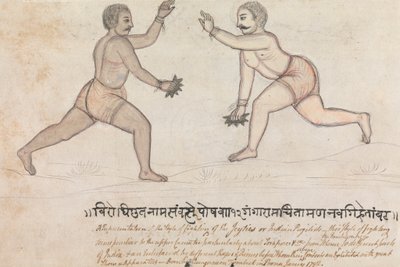 Two Jeyties Fighting by Gangaram Chintaman Tambat