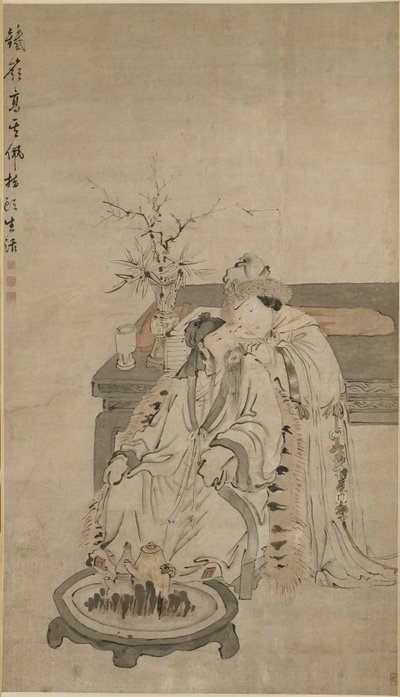 Beauty in Winter by Gao Qipei