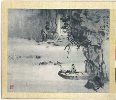 Landscape, Album Page by Gao Qipei
