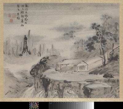 Painting by Gao Qipei