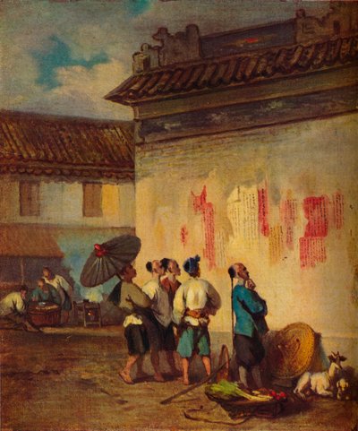 Coolies Reading a Proclamation, Macao by George Chinnery