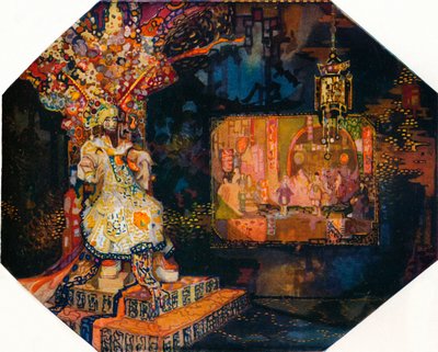 Wu-Sin-Yin The Great by George Sheringham