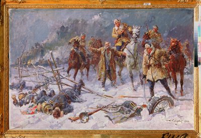 On the Enemy