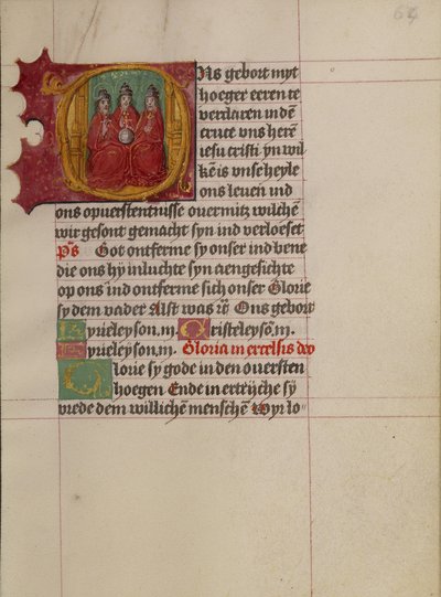 Initial O: The Trinity by Gerard Horenbout